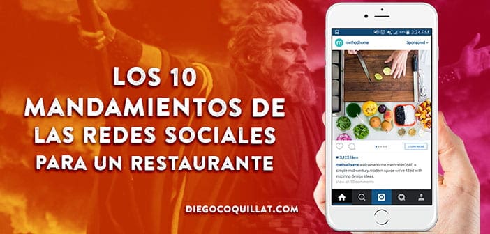 Los 10 mandamientos de las redes sociales para un restaurante