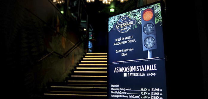 Se trata de una máquina conocida como PeopleCount, una novedad desarrollada por la marca holandesa Philips Professional Display Solutions.