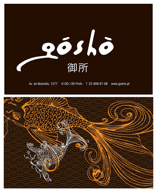 Góshò Restaurant
