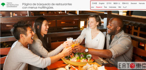 La ciudad de Tokio facilita a los turistas el acceso a los restaurantes con una web en 13 idiomas