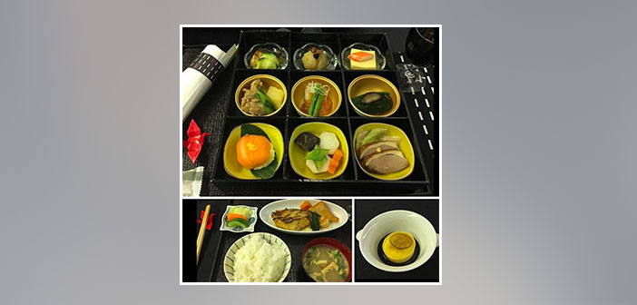 Japan-Airlines---Dinner-in-business-class
